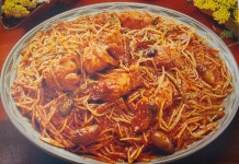 킹아구해물찜전문점 본점