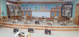 방문체험리틀주몽
