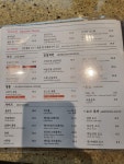 깐부치킨 미사강변점