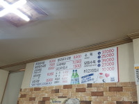 도도돼지국밥보쌈 장유본점