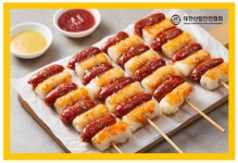 꽈배기마법사 야탑점