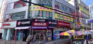 운암경희한의원