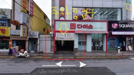 운암경희한의원