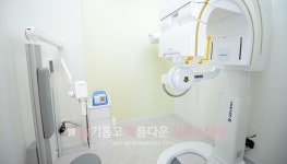 슬기롭고아름다운치과교정과치과의원