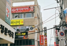 제이와이비