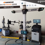 타이어캠프 원촌점