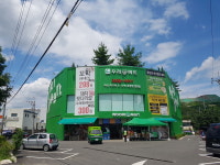 우리마트 웅상점