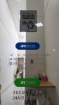 크린토피아 코인워시 안양평촌비즈타워점