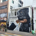 줌아트