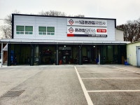 프라임모터스