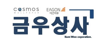 금우상사
