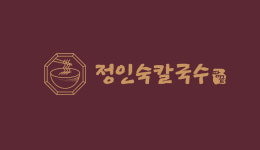 땅끝정인숙칼국수