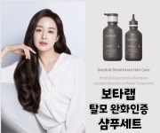 인셀덤 이천5락실