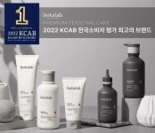 인셀덤 이천5락실