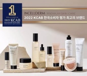 인셀덤 이천5락실