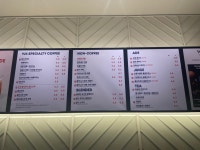 드롭탑 군산키움병원점