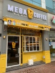 메가MGC커피 목포포미점