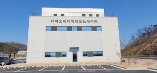 한국세라믹기술원 세라믹테크노베이터