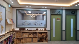 브레노스매쓰캥거루학원