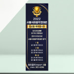 명인음악교습소