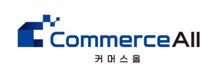 커머스올