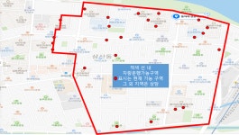 동아대 성공태권도
