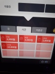 비트코인동전노래연습장