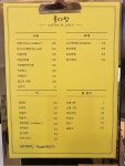 봉다방