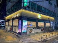 한사리감자탕&뼈구이 당산점