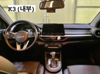 원렌트카 삼척해변영업소