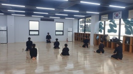 에코검도관