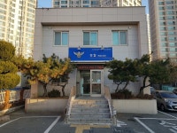 경기수원남부경찰서산남지구대