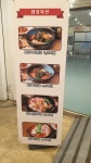 손가네 정육식당
