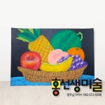 홍선생미술 광주남구지사