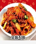 미스터왕왕 강남본점