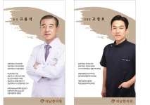 소리청 대남한의원 창원점