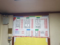 금룡중화요리