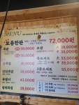 족발이랑보쌈이랑