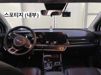 원렌트카 삼척해변영업소
