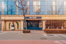 스타보틀 올림픽공원점