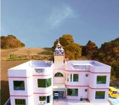 사회복지법인 사랑의정원