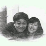 벗공인중개사사무소