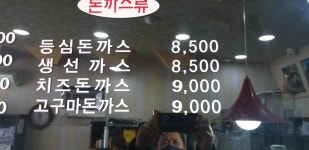 수니와순이의즉석김밥 송정점