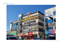 한빛메디켈의원 | 참빛연합의원