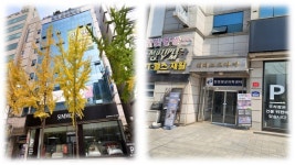 위드유스페이스 일산백석점