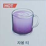 무인카페 데이원 교동점