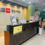 청담어학원 동탄2브랜치