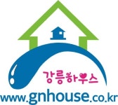 강릉하우스공인중개사사무소