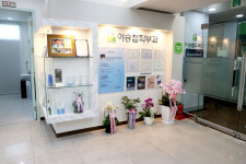 이승철피부과의원