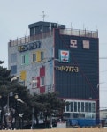 해변노래연습장